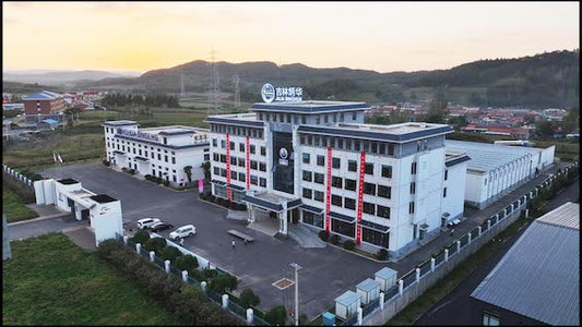 賀!吉林炳華中藥開發集團有限公司人參工廠隆重開幕